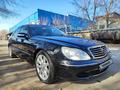 Mercedes-Benz S 350 2005 годаүшін7 300 000 тг. в Караганда – фото 17