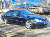 Mercedes-Benz S 350 2005 года за 7 300 000 тг. в Караганда