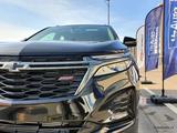 Chevrolet Equinox 2023 годаүшін15 500 000 тг. в Алматы