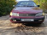 Toyota Carina E 1995 годаүшін1 500 000 тг. в Уральск – фото 2