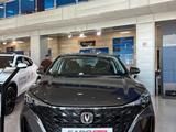 Changan Eado Plus Comfort 2026 года за 6 990 000 тг. в Алматы
