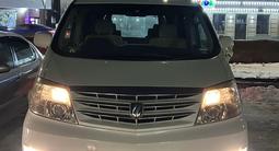 Toyota Alphard 2006 года за 6 500 000 тг. в Атырау