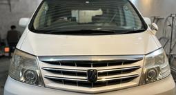 Toyota Alphard 2006 года за 6 500 000 тг. в Атырау – фото 3