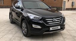 Hyundai Santa Fe 2013 года за 9 000 000 тг. в Жанаозен