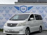 Toyota Alphard 2005 годаүшін9 100 000 тг. в Шымкент