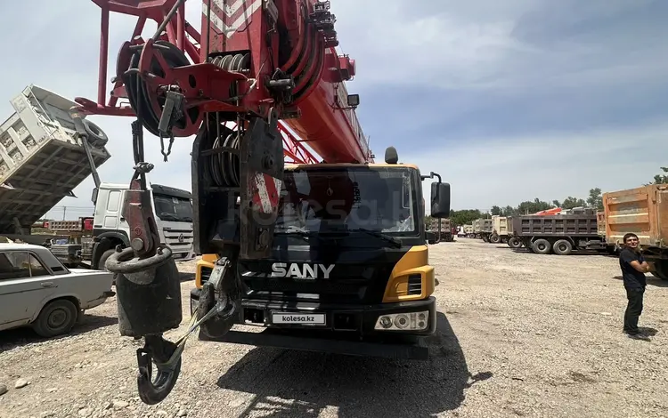 Sany 2021 года за 47 000 000 тг. в Алматы