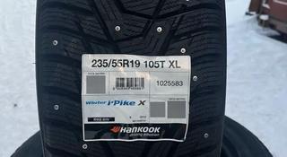 Hankook WiNter i* Pike X W429A 235/55 R19 Мы предлагаем широкий ассортимен за 150 000 тг. в Алматы