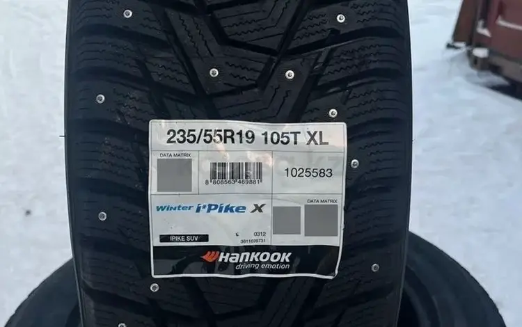 Hankook WiNter i* Pike X W429A 235/55 R19 Мы предлагаем широкий ассортименүшін150 000 тг. в Алматы