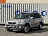 Toyota RAV4 2001 годаүшін3 470 000 тг. в Кокшетау