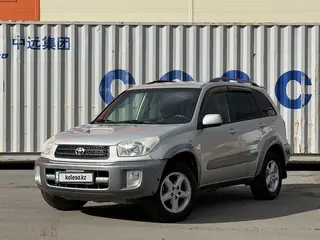 Toyota RAV4, 2001