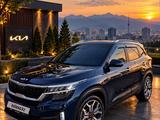 Kia Seltos 2022 года за 10 100 000 тг. в Шымкент