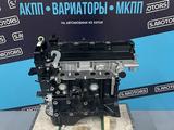 Новый двигатель Lifan Solano 1.5 — масло в подарок — гарантияүшін555 000 тг. в Костанай – фото 3