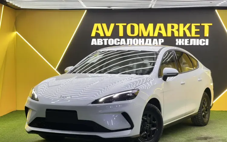 BYD Seal 05 2025 года за 8 950 000 тг. в Астана