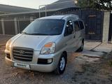 Hyundai Starex 2006 года за 3 500 000 тг. в Алматы