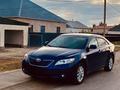 Toyota Camry 2006 годаүшін4 700 000 тг. в Кызылорда