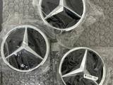 Эмблема на решетку Mercedes GLK, w212, w218 за 35 000 тг. в Алматы