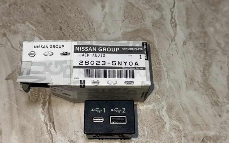 Розетка usb за 8 000 тг. в Караганда