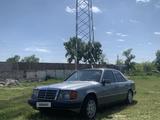 Mercedes-Benz E 230 1991 годаүшін1 550 000 тг. в Шымкент