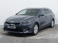 Kia Cee'd 2023 годаfor10 590 000 тг. в Астана