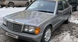 Mercedes-Benz 190 1992 годаүшін1 700 000 тг. в Астана