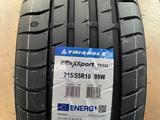 215/55r18 Triangle TH202 EffeXSportүшін34 000 тг. в Астана – фото 4