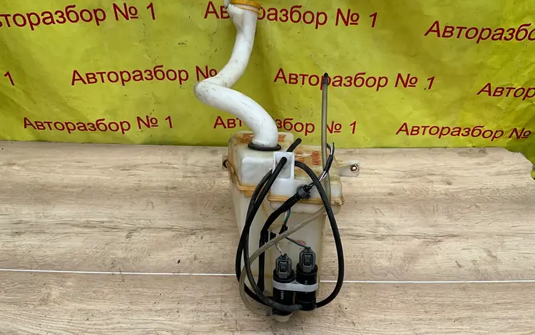 Бачек омывателя субару оутбек за 20 000 тг. в Алматы