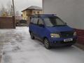 Toyota Town Ace Noah 1997 года за 3 600 000 тг. в Астана – фото 16