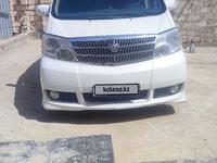 Toyota Alphard 2005 года за 6 700 000 тг. в Алматы