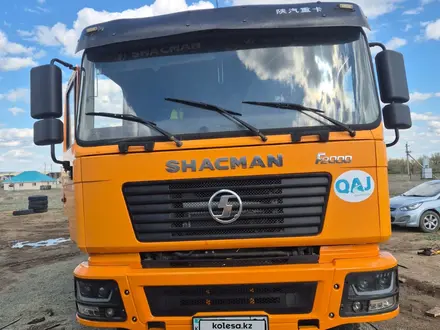 Shacman (Shaanxi)  F2000 2017 года за 13 400 000 тг. в Актобе