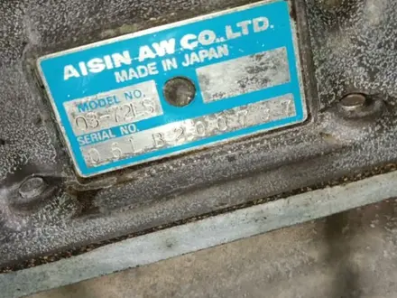 Автомат на Suzuki Grant Vitara объем 2 литра за 1 000 тг. в Караганда – фото 4