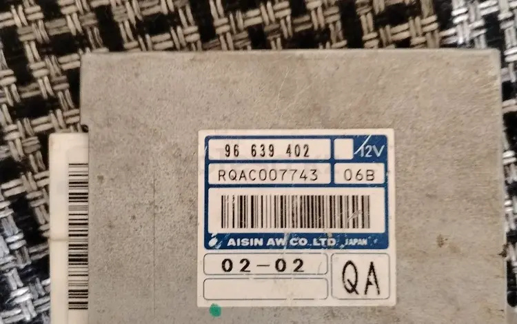 Блок за 50 000 тг. в Актау