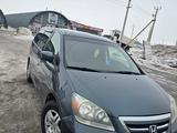 Honda Odyssey 2006 года за 6 500 000 тг. в Астана – фото 2