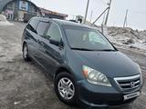 Honda Odyssey 2006 года за 6 500 000 тг. в Астана – фото 3