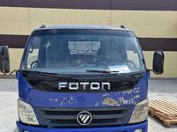 Foton  Auman BJ10xx 2013 годаүшін4 200 000 тг. в Алматы