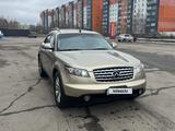 Infiniti FX35 2004 года за 5 100 000 тг. в Кокшетау