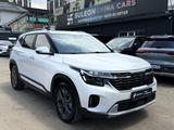 Kia Seltos 2023 года за 8 650 000 тг. в Алматы – фото 5