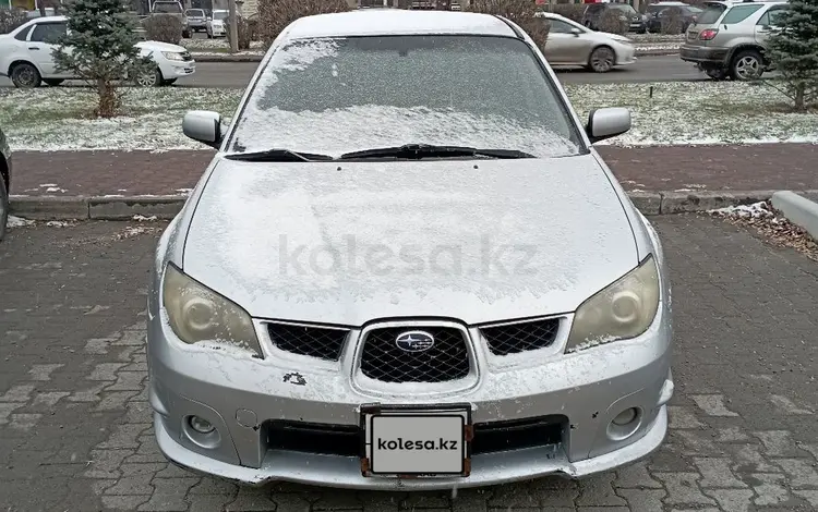 Subaru Impreza 2005 года за 3 700 000 тг. в Усть-Каменогорск