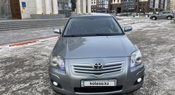 Toyota Avensis 2007 года за 5 300 000 тг. в Петропавловск