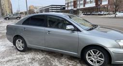 Toyota Avensis 2007 года за 5 300 000 тг. в Петропавловск – фото 3