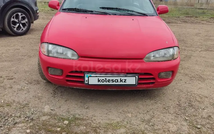 Mitsubishi Colt 1996 годаүшін850 000 тг. в Астана