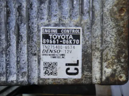 Блок управления ДВС efi Компьютер Toyota Camry за 49 000 тг. в Алматы – фото 3
