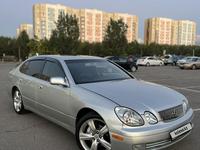 Lexus GS 300 1998 годаүшін4 300 000 тг. в Алматы