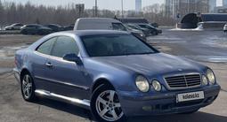 Mercedes-Benz CLK 230 1998 года за 2 700 000 тг. в Астана