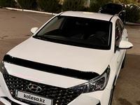Hyundai Accent 2020 года за 8 000 000 тг. в Актобе