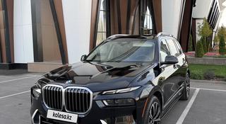 BMW X7 2023 года за 59 500 000 тг. в Алматы