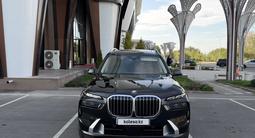 BMW X7 2023 года за 59 500 000 тг. в Алматы – фото 5