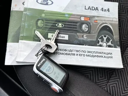 ВАЗ (Lada) Lada 2121 2020 года за 3 700 000 тг. в Атырау – фото 9