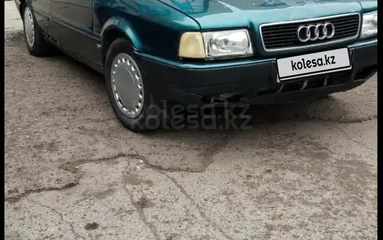 Audi 80 1992 годаfor1 350 000 тг. в Караганда