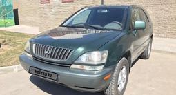 Lexus RX 300 1999 года за 4 777 777 тг. в Астана