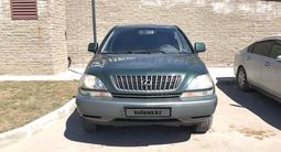 Lexus RX 300 1999 года за 4 777 777 тг. в Астана – фото 2